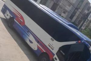 AutoBus Viajes Nacionales-Interprovinciales